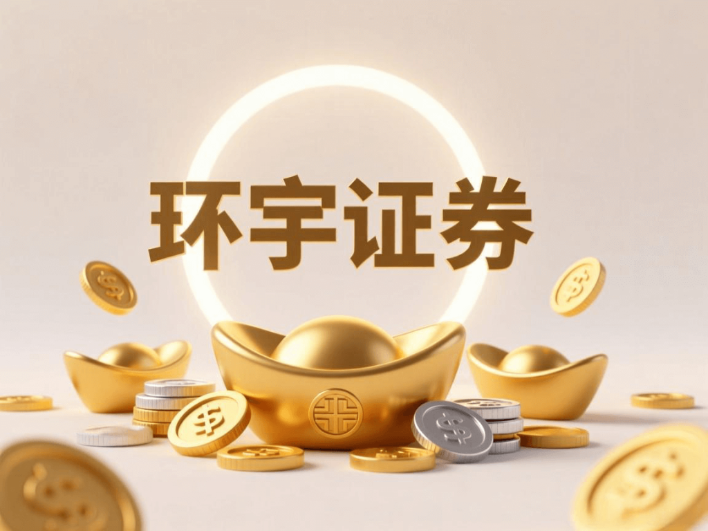 深度剖析计策池的常见误区_2