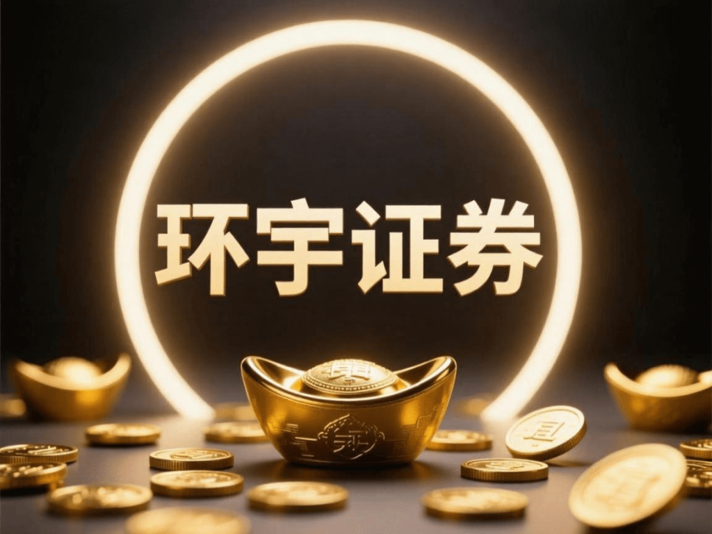 深圳中院对于配资使用场景分析：哪些东谈主群更妥当