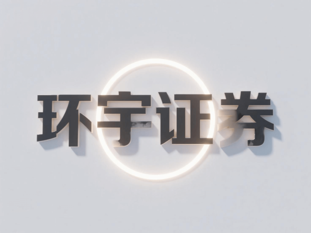 手机炒股 路易泽 配资平台策画理念及用户风俗匹配度分析_1