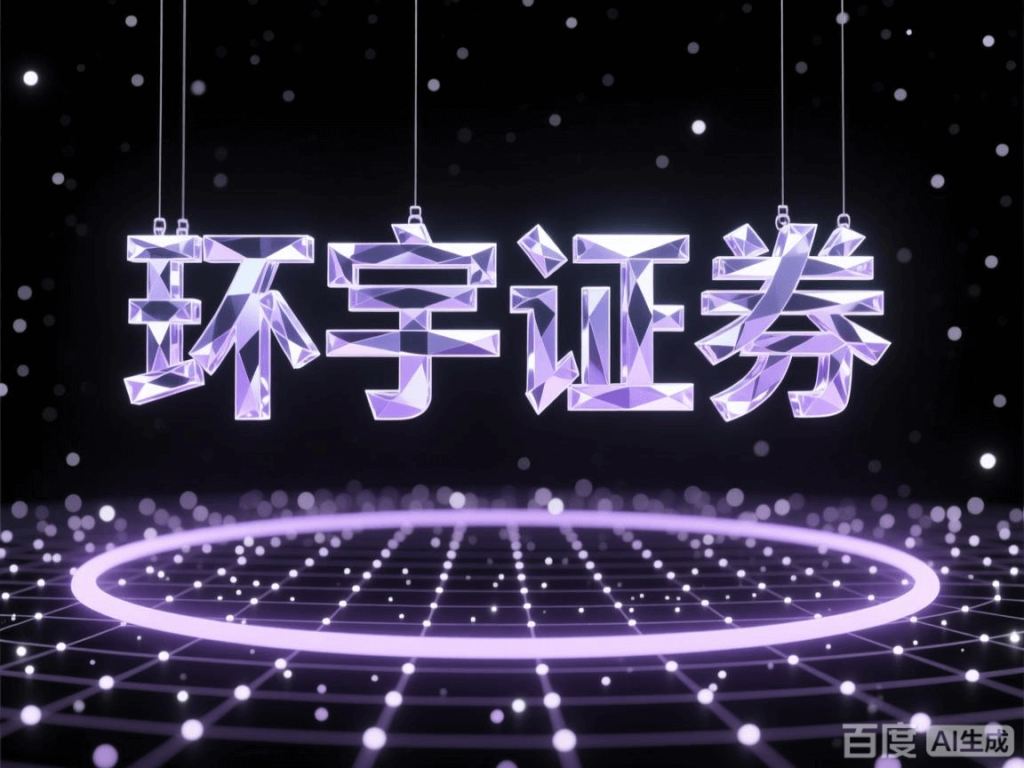 清点个东说念主资金作念配资 犯罪吗的实用提议_1