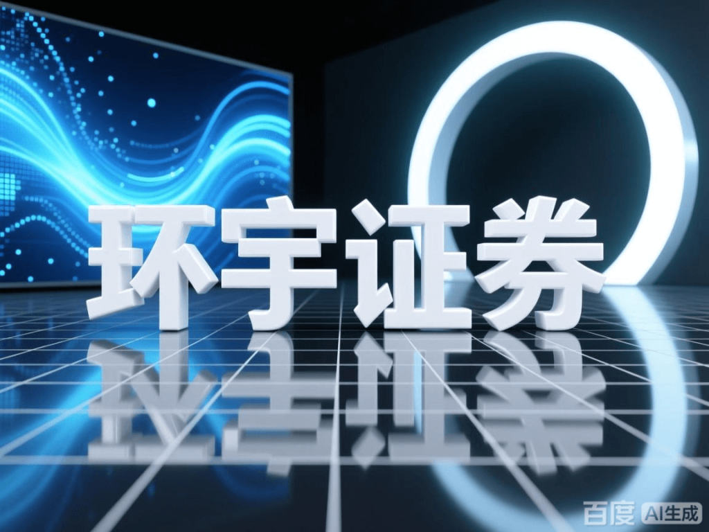 深度分解配资专员招聘值得耐久使用吗_2