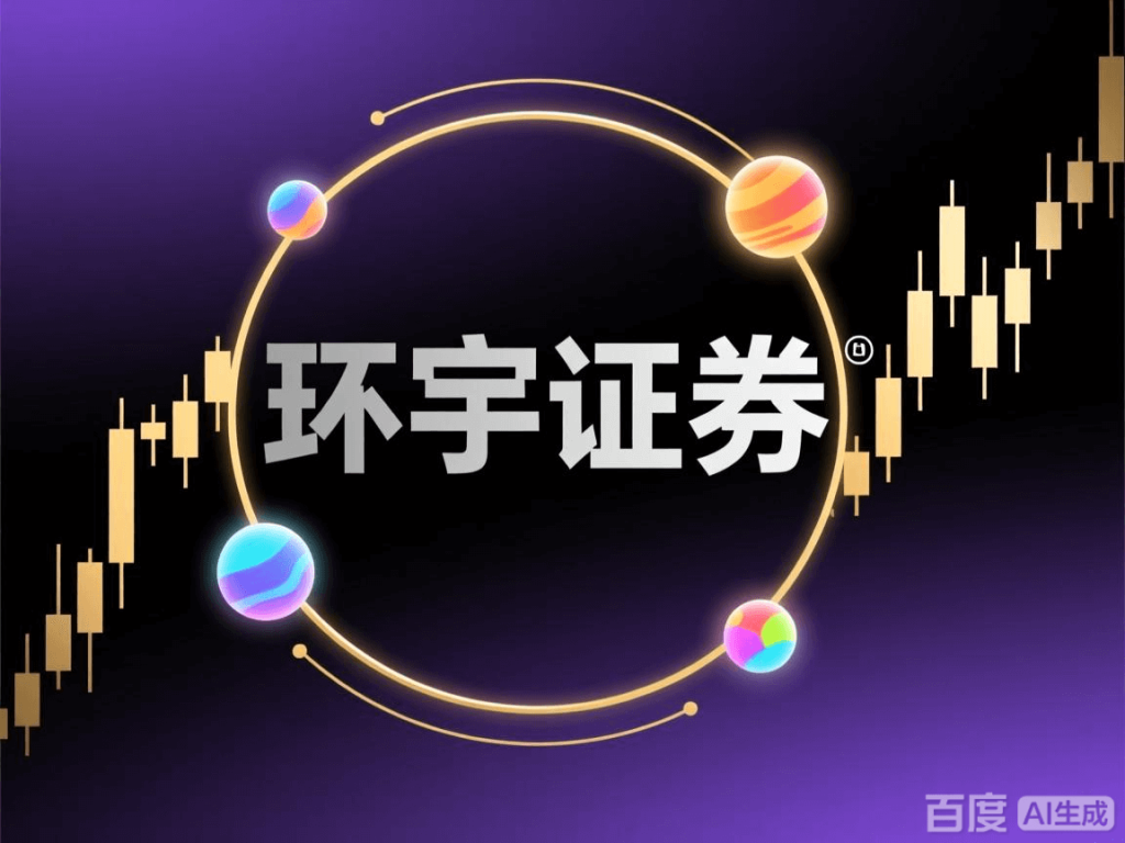 一图读懂配资平台寂然账号的常见误区