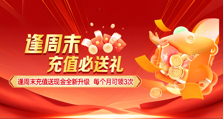 对比1比2配资跌若干爆仓的实用提议_2