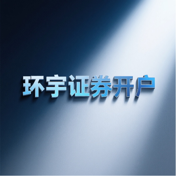 快速了解股票配资平仓不了若何办的初学过程_2